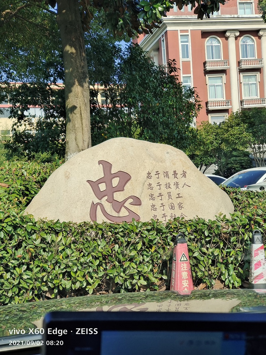 工裝，家裝，全屋定制，慧杰是專業的…………