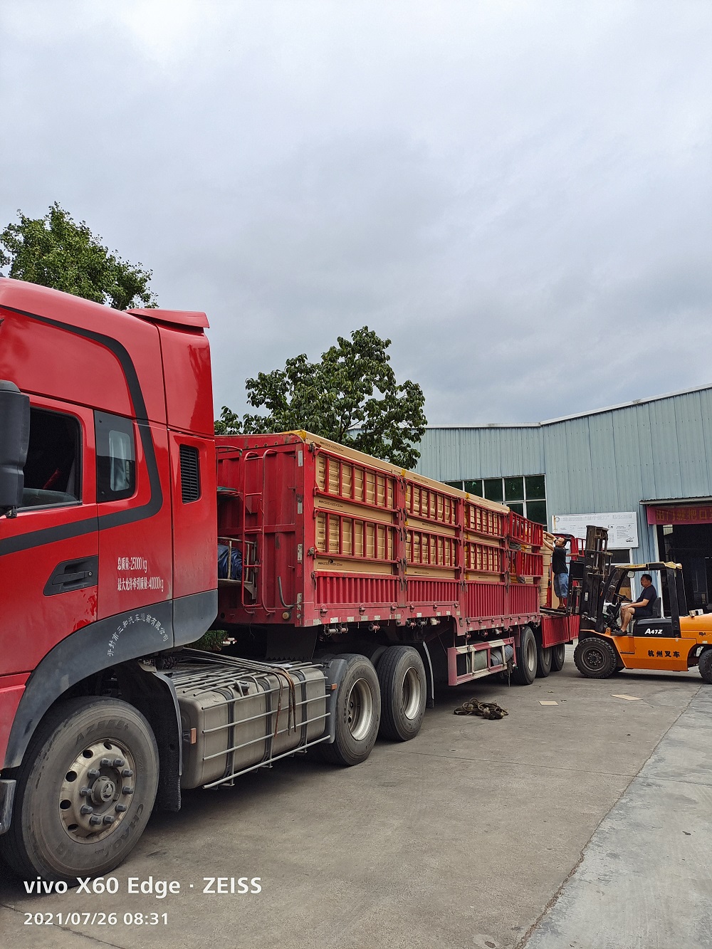 工裝，家裝，全屋定制，慧杰是專業的…………